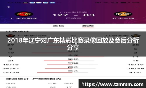 新葡的京集团