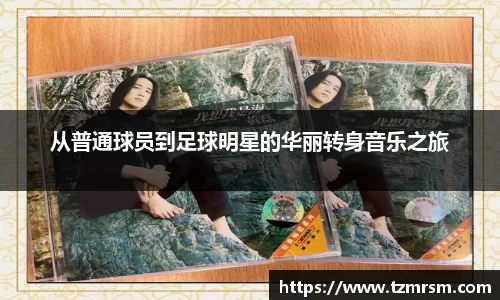 3003新葡的京集团网址