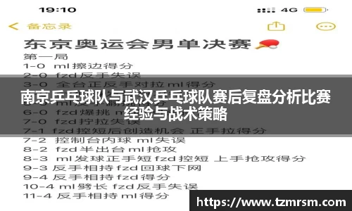 3003新葡的京集团网址