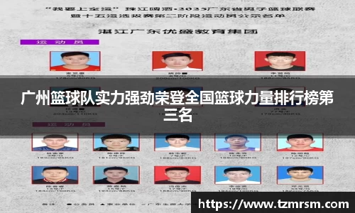 3003新葡的京集团官网