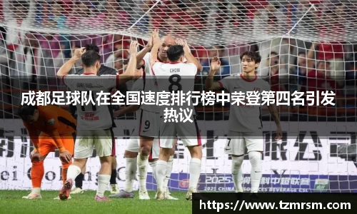 3003新葡的京集团官网