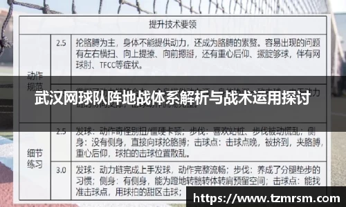 3003新葡的京集团