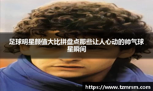3003新葡的京集团网址