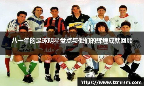 3003新葡的京集团