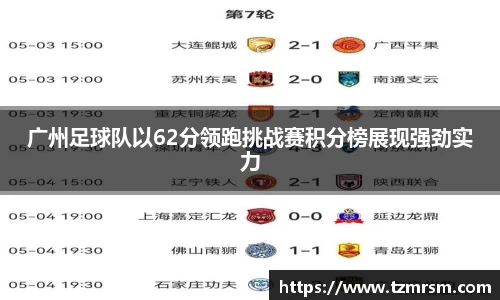 3003新葡的京集团