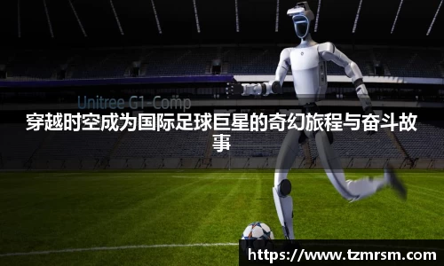 3003新葡的京集团