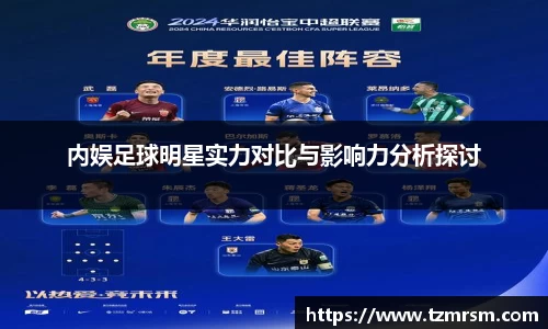 3003新葡的京集团官网