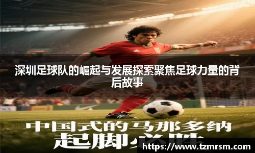 3003新葡的京集团