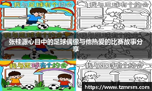 3003新葡的京集团官网