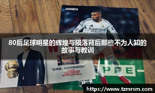 3003新葡的京集团网址