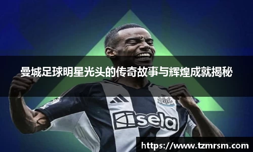 3003新葡的京集团