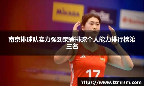 3003新葡的京集团官网