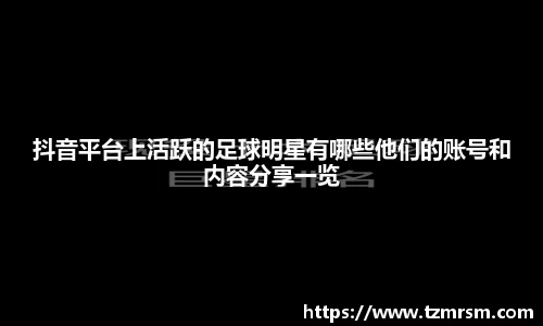 3003新葡的京集团