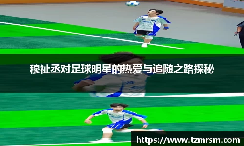 3003新葡的京集团官网