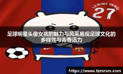 3003新葡的京集团官网