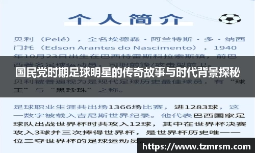 3003新葡的京集团