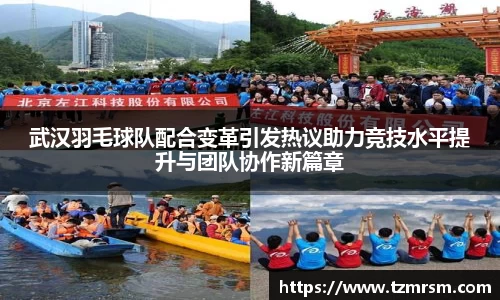 3003新葡的京集团