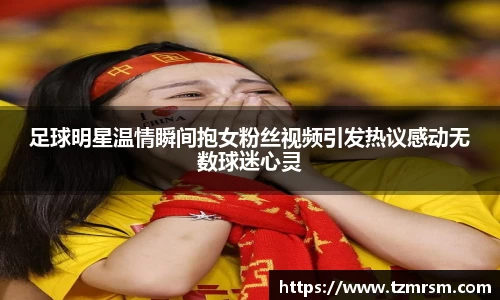 3003新葡的京集团